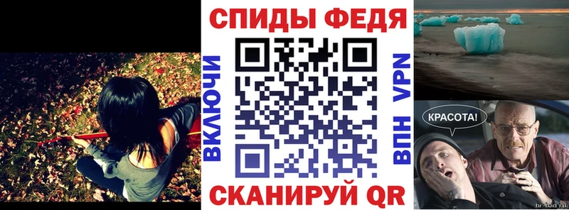АМФ 97%  гидра зеркало  Маркс 
