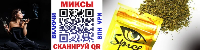 Бутират Butirat  как найти   Маркс 