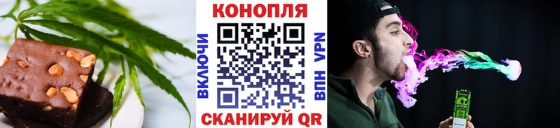 наркотики  MEGA зеркало  Печенье с ТГК марихуана  Маркс 