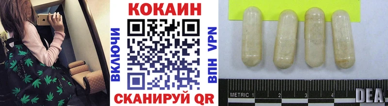 Кокаин Боливия  Маркс 