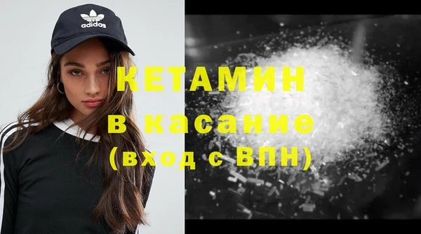 мет Аркадак
