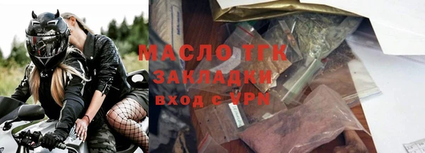 мет Аркадак