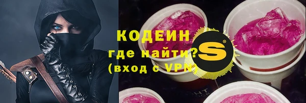 мет Аркадак
