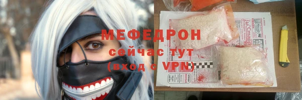ECSTASY Арсеньев