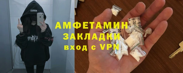 мет Аркадак