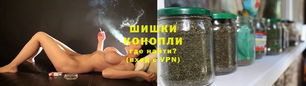 ECSTASY Арсеньев