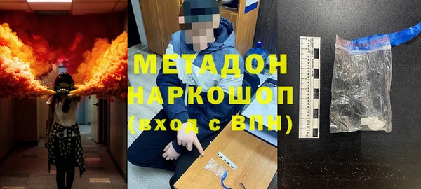 каннабис Алзамай