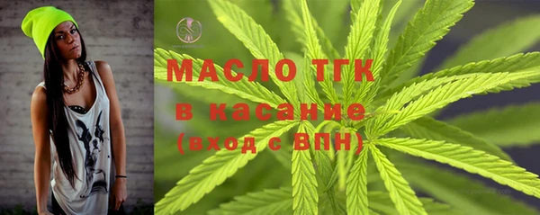 мет Аркадак