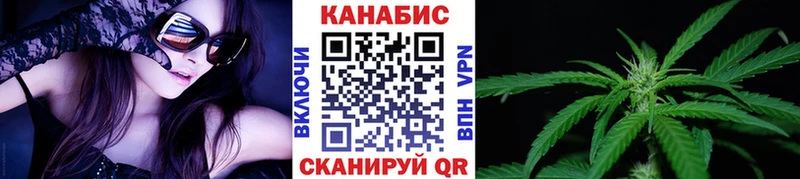 Канабис Amnesia  Маркс 